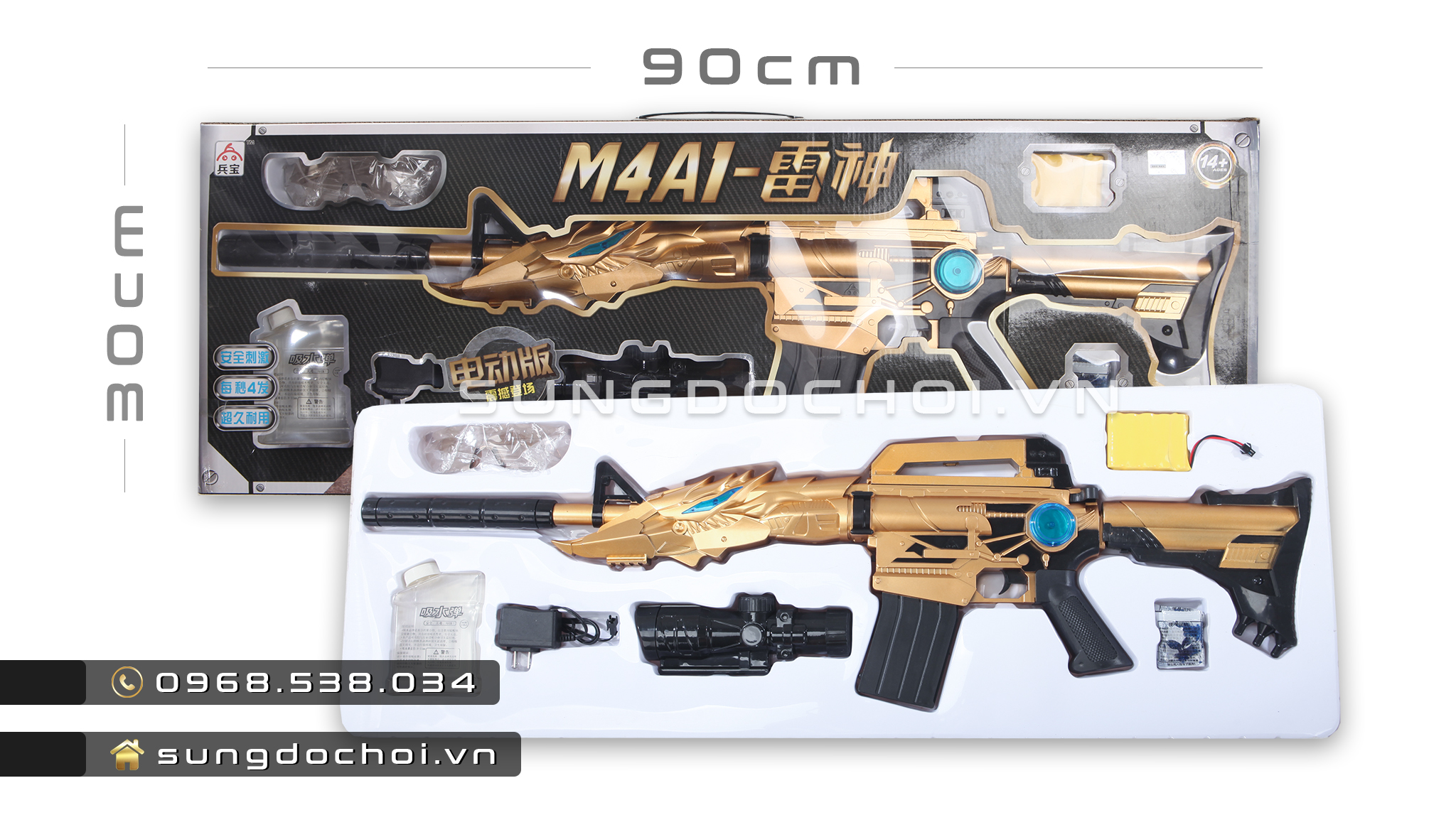 Súng đồ chơi M4A1 VIP TRANSFORMER số 2